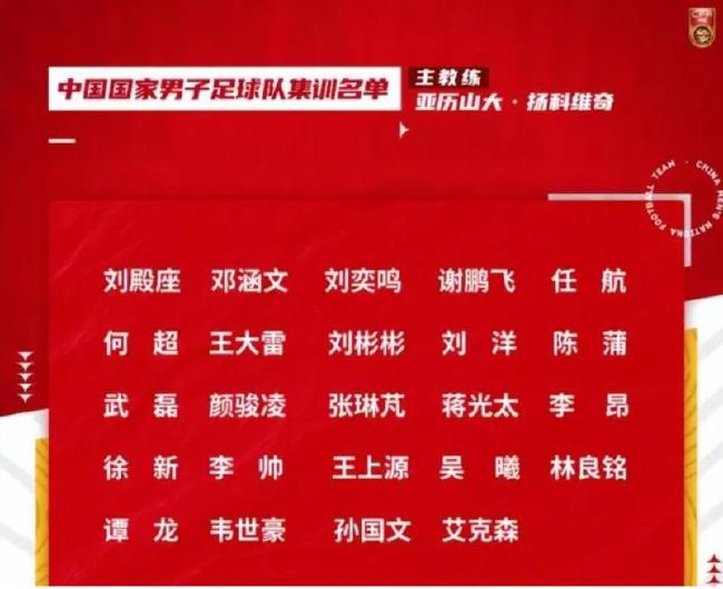 守护老板的情人