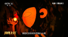 传媒视频在线